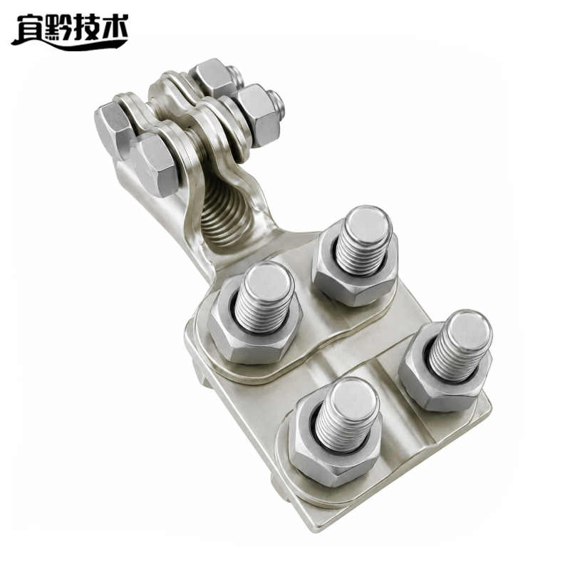 宜黔技术 铜镀锡佛手线夹 SBT-M16 个高清大图