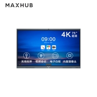 MAXHUB 75英寸会议平板视频会议大屏解决方案 SC75CDB+i5模块+无线传屏器+智能书写笔+移动支架 5件套装