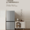 海尔(Haier)[小红花冰箱-绽放版]25年新品500升594mm专业超薄黑金净化BCD-500WGHTDEDH9U1