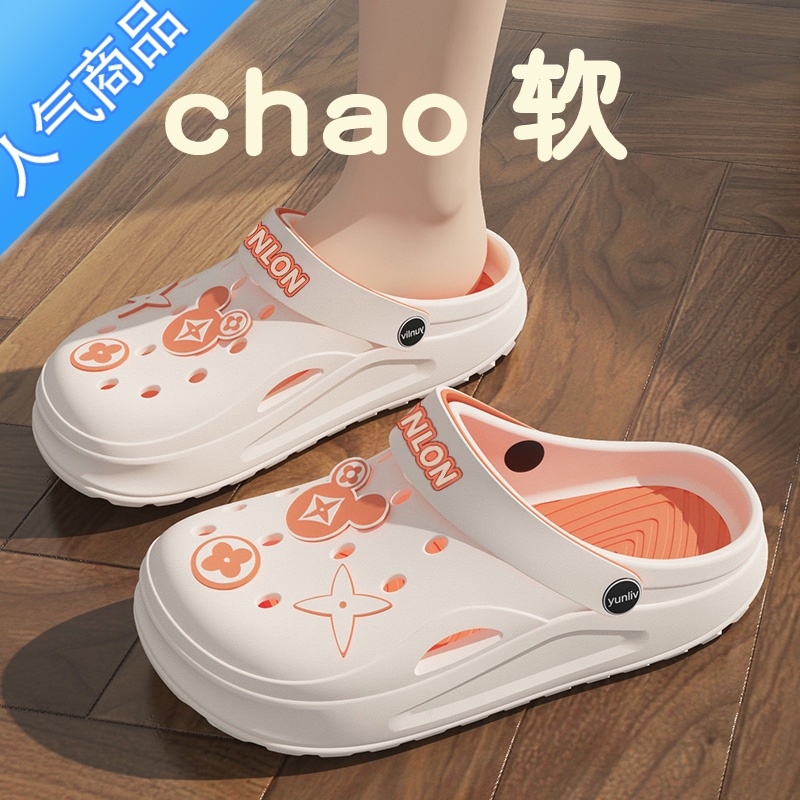 SUNTEK洞洞鞋女款夏季外穿2023新款办公室上班夏天防滑厚底包头凉鞋女士高清大图