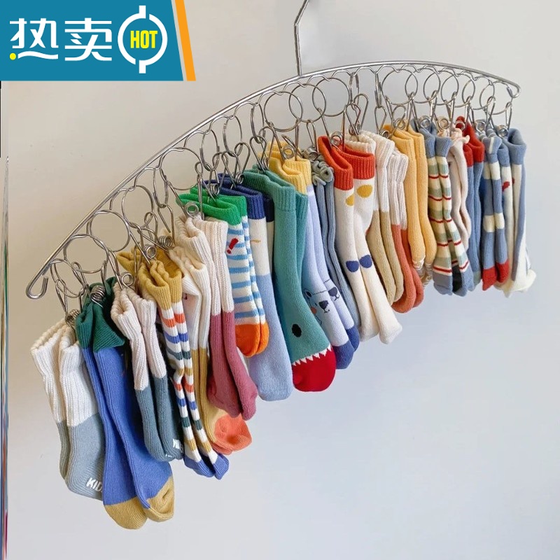 敬平衣架不锈钢袜架晒袜子器多夹子衣架家用宿舍晾衣架袜架防风衣夹 S72-【4.0粗弧形防风】20夹一 个装 1