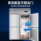 星星(XINGX)BD-860FA四门900升全冷冻风冷无霜冰箱后厨食堂厨房商用展示柜四门冰柜全冷冻厨房不锈钢冰柜