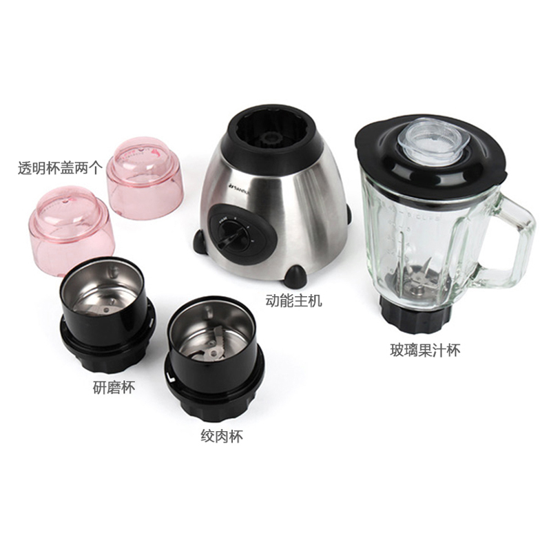 山水(SANSUI) SJ-M18 电动料理机榨汁机搅拌机搅拌机