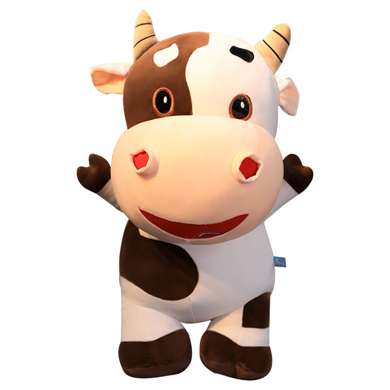 maa-142 牛年吉祥物公仔招才生肖牛可爱娃娃玩偶(个)
