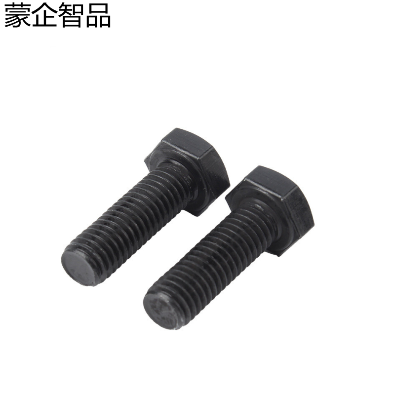 蒙企智品 六角头螺栓 27×100MM 发黑 个高清大图