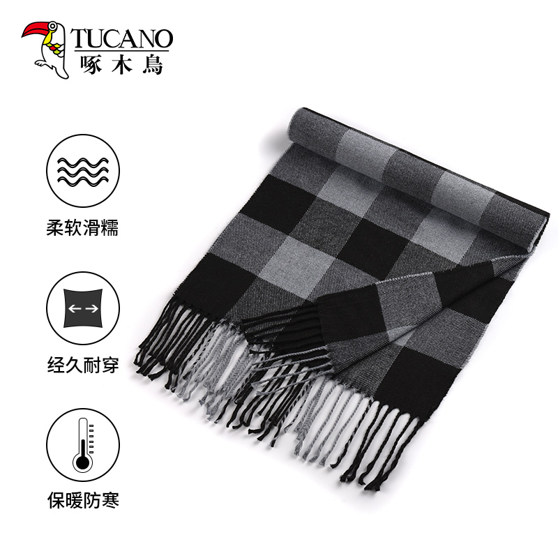 啄木鸟围巾男韩版学生百搭秋冬季简约时尚两用长款英伦风男士围尚高清大图