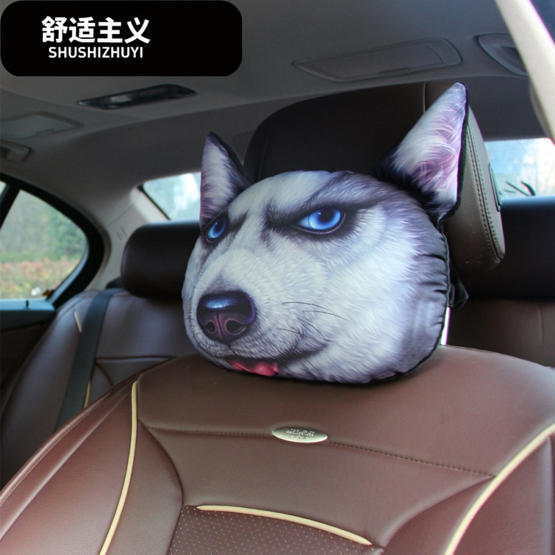 哈士奇汽车头枕座椅颈枕车用神烦狗头枕车载护颈枕头内饰用品