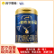 爱他美领熠婴儿配方奶粉 1段 (适用于0-6个月 )800G