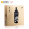 韩束(Kans) 多效亮颜精华液面膜24.6ml*21片装(买15片赠6片)