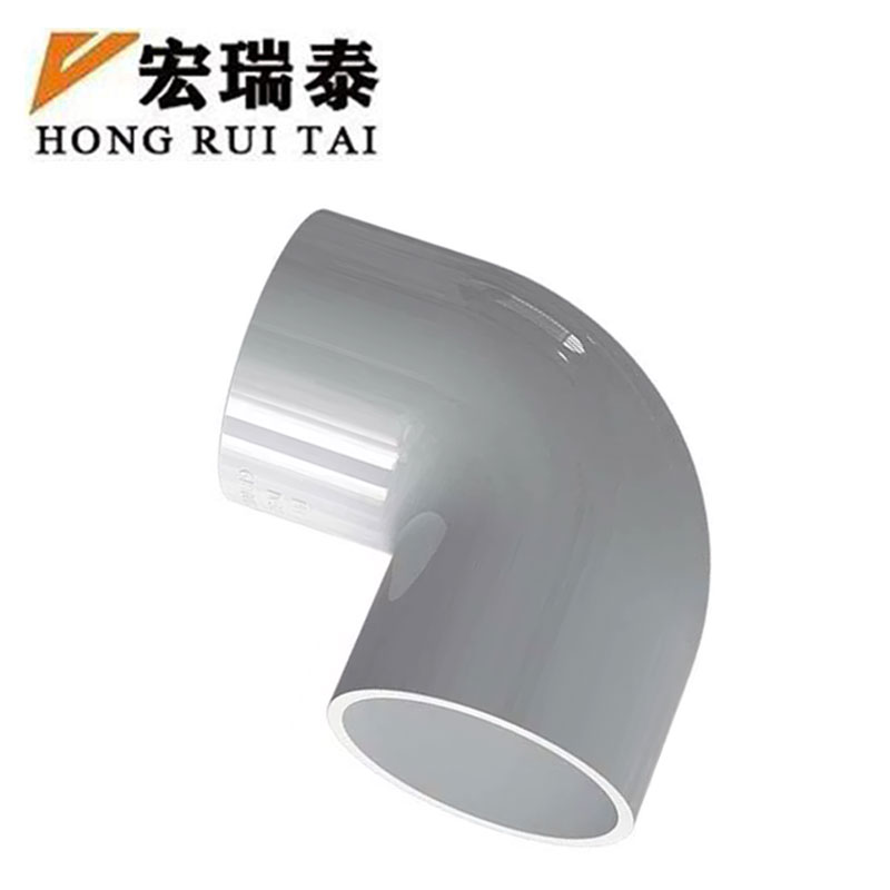 宏瑞泰 PVC弯头90° 20mm 个高清大图