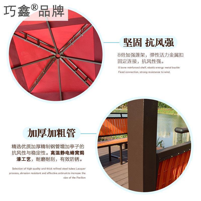 森美人四角户外凉亭帐篷花园庭院铁艺防腐木别墅亭子组装移动遮阳棚天台 定制塑木地板-黑色或柚木色