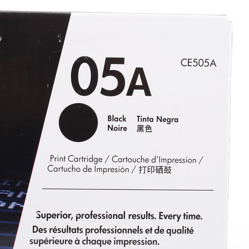 惠普(HP)CE505A 黑色硒鼓 05A (适用LaserJet P2035n P2055d/n/x P2030)高清大图