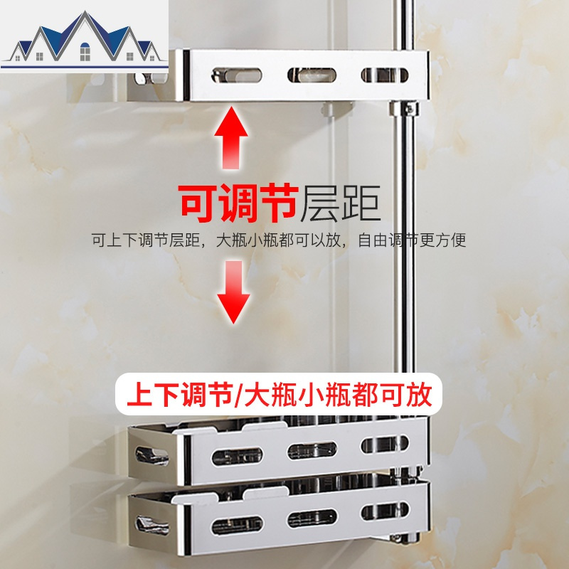 厨房置物架304不锈钢调料架免打孔壁挂架旋转调味品转角收纳架 三维工匠
