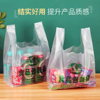 道富作食品包装袋(26*42双面三丝50只)