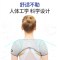 爱护佳 肩痛护肩带保暖睡觉肩膀肩酸热敷石墨烯护具防寒透气 石墨烯保暖护肩带