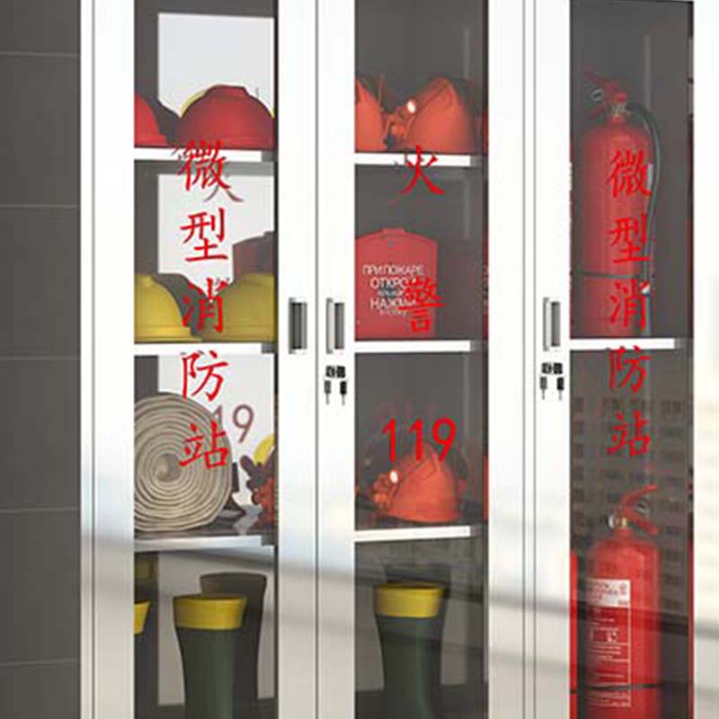 乙壬304不锈钢应急物资柜消防救援器材箱防护用品柜室外消防柜高1600*宽1500*深400(加厚304材质)不含器材高清大图
