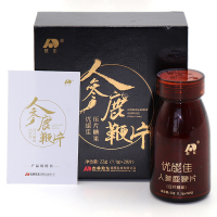 【苏宁专营】【苏宁专营】金奥力优能佳人参鹿鞭片吉林敖东厂家生产初心家族人参鹿鞭片压片糖果建议配男士修护膏精油 2盒