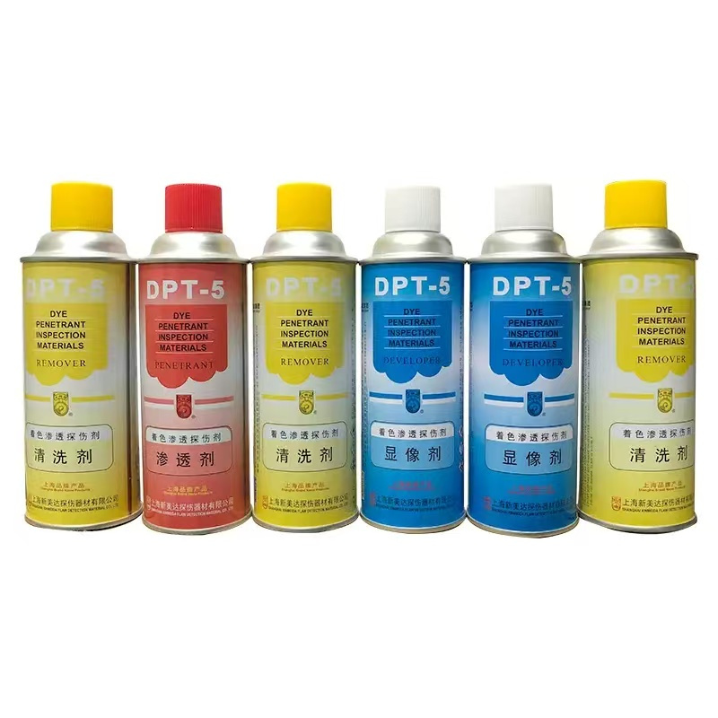 DPT-5 着色渗透探伤剂清洗剂显像剂套装6瓶
