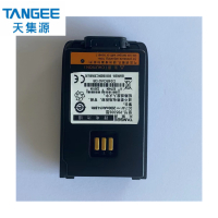 天集源数字对讲机电池 PD530S型