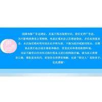Olay玉兰油水漾动力保湿洁面乳125g