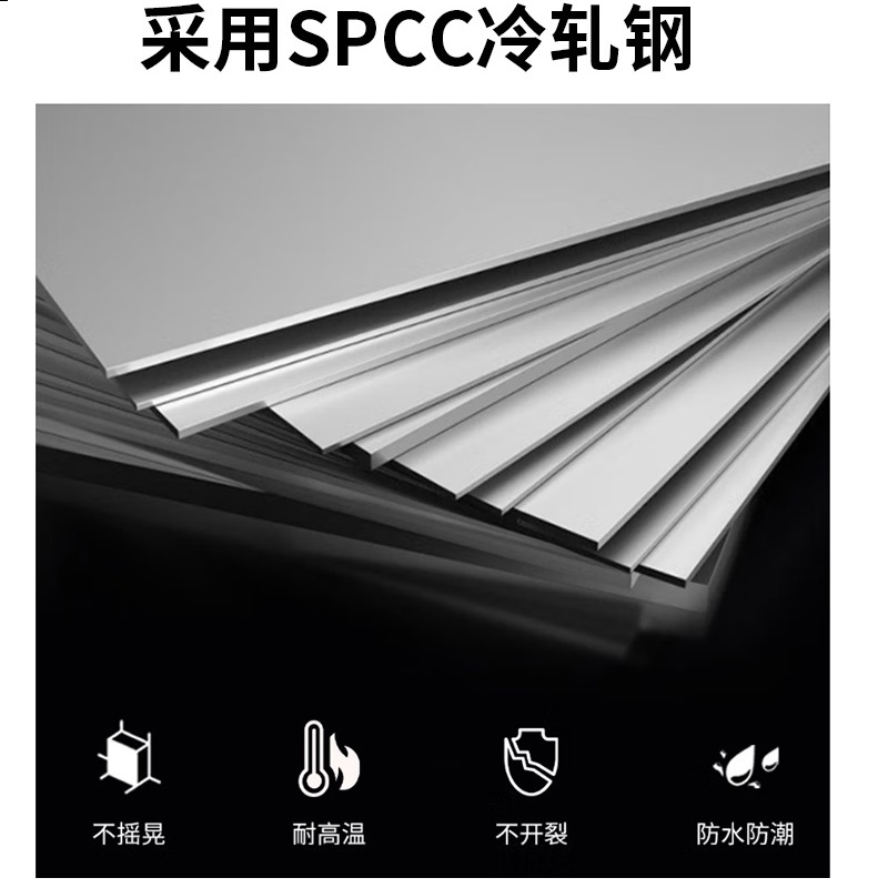 瑾如云海 工具柜 1050*350*500mm 台高清大图