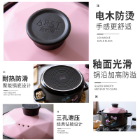雅诚德(Arst)陶瓷煲砂锅炖锅3L家用明火燃气耐高温煲汤炖汤养生大号直径23.2cm粉色
