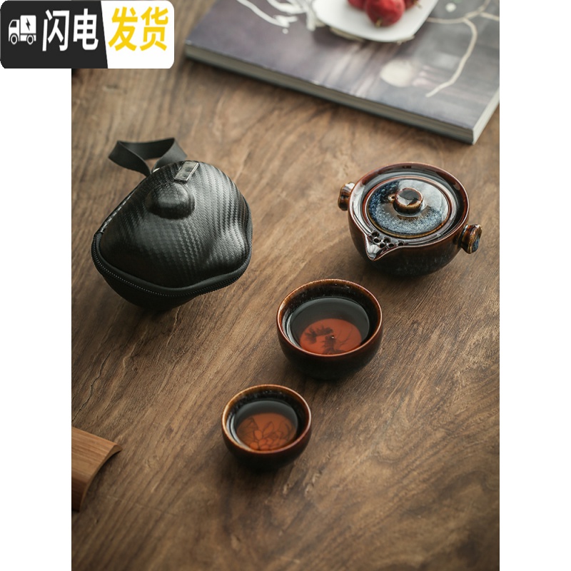 三维工匠快客杯一壶两杯便携式车载旅行功夫茶具套装收纳包陶瓷窑变泡茶杯 [蓝]梅花快客杯(鱼戏荷塘)高清大图