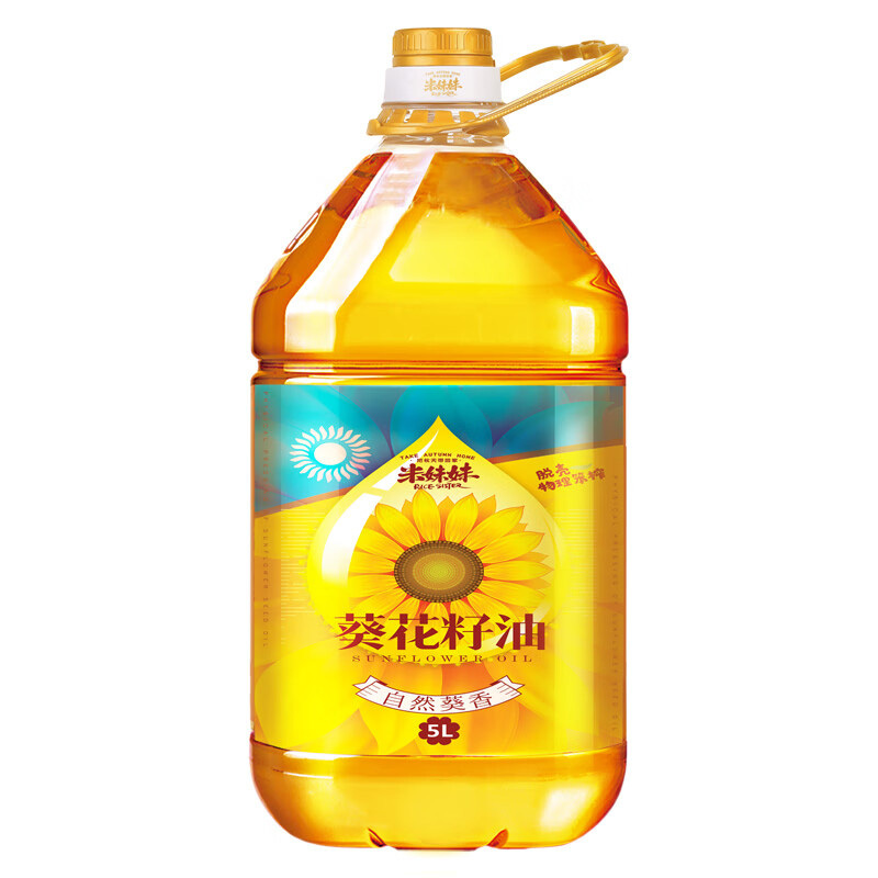 米妹妹葵花籽油5L甄选原料物理压榨原汁原味健康油品