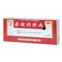 普济堂 柴胡舒肝丸 10丸 OTC