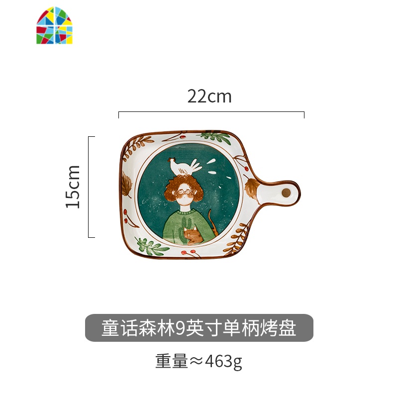 创意可爱少女心碗碟套装餐具家用米饭陶瓷碗面碗个性烤盘 FENGHOU 童话森林9寸单柄烤盘高清大图