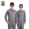 TDUO长袖工作服套装SP6套