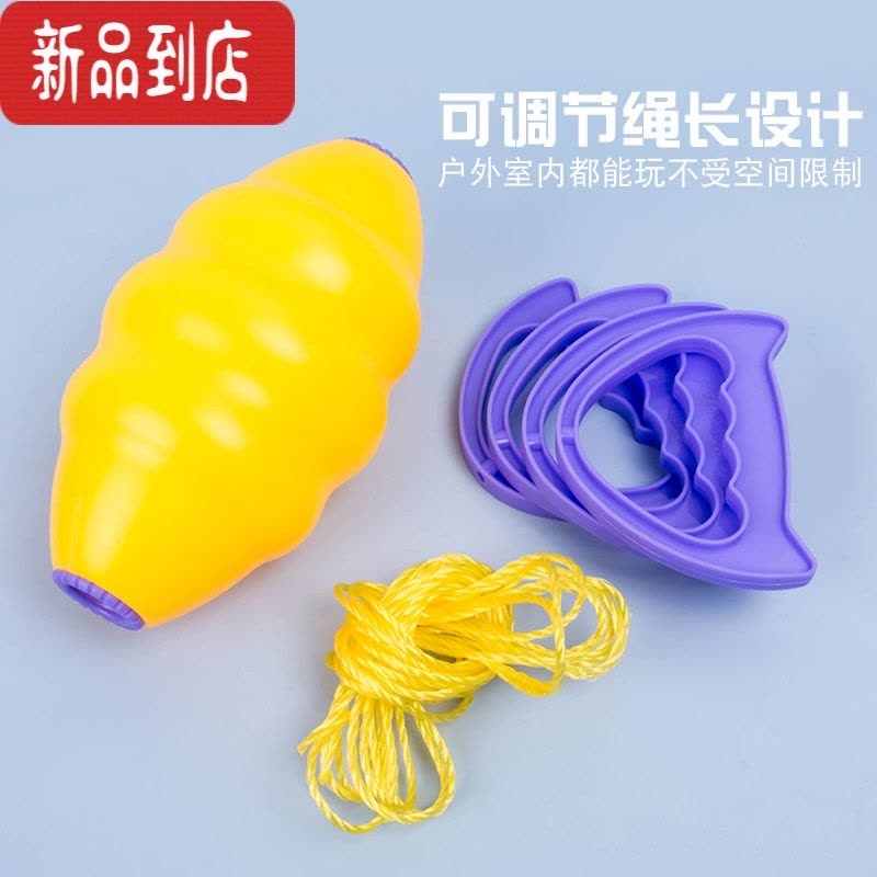 真智力幼儿园亲子互动双人拉力球儿童穿梭拉拉球弹力玩具感统训练器材图片