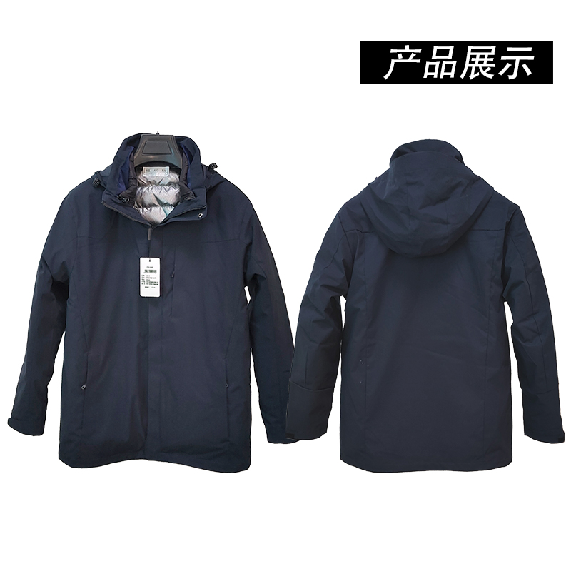 红晨岛防寒服(180)(件)高清大图