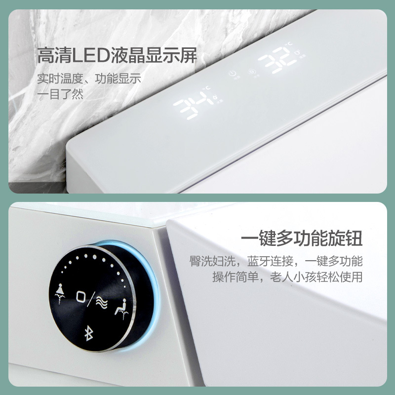 藤谷/TUNGO 壁挂式智能马桶小户型隐藏水箱墙排马桶悬挂家用挂墙坐便器后排直冲式座便器 T033PLUS