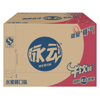 脉动(Mizone) 维生素饮料 水蜜桃口味 lL*12瓶装 国产