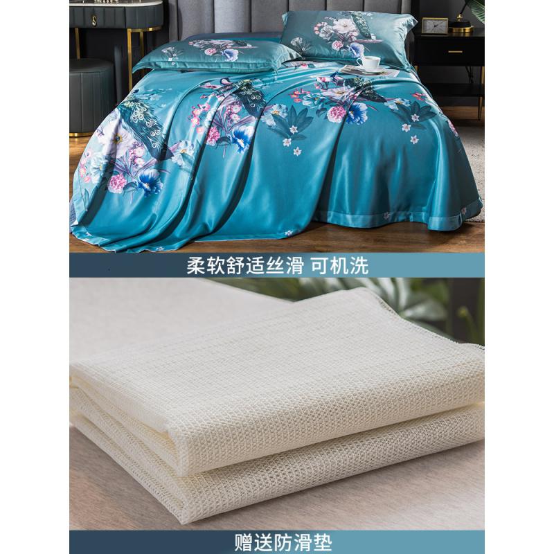美帮汇夏季三件套冰丝凉滑床单凉席1.8m1.5床2.0米可水洗机洗折叠高清大图