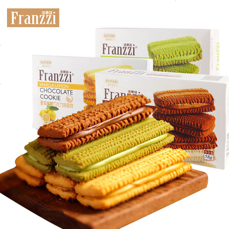 法丽兹抹茶食曲奇饼干宿舍每日必买消磨时间耐吃的小食58gx3盒抹茶味