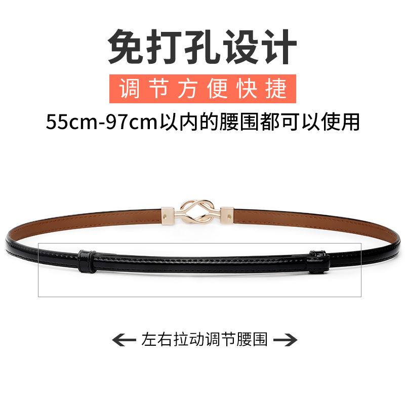 啄木鸟皮带女细腰带真皮时尚装饰腰封皮带配连衣裙子收腰女士装腰高清大图