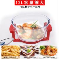 空气炸锅大容量可视12升L法耐(FANAI)电视同款无油烟光波炉 电视同款红色