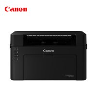 Canon/佳能LBP112 A4黑白激光打印机 家用打印机学生打印机鼓粉分离技术
