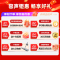 容声(Ronshen)60厘米薄503升十字对开四开门超薄可嵌入式冰箱家用变频一级能效 国补 BCD-503WD1FPQ