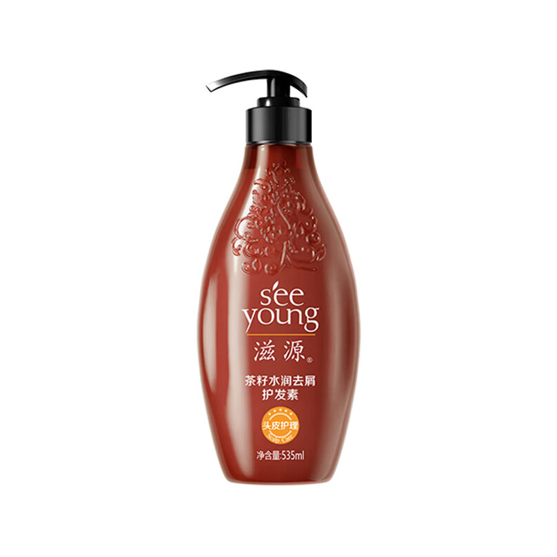 滋源茶籽水润去屑保湿柔顺修护润发乳中干性535ml