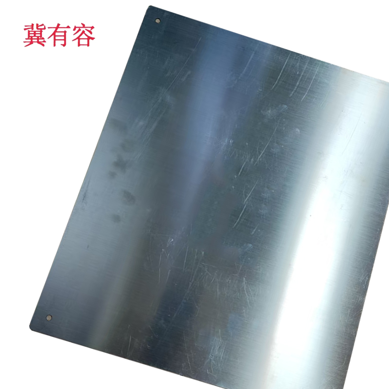 冀有容 半公里标桥梁 200*150*1.2mm 块高清大图