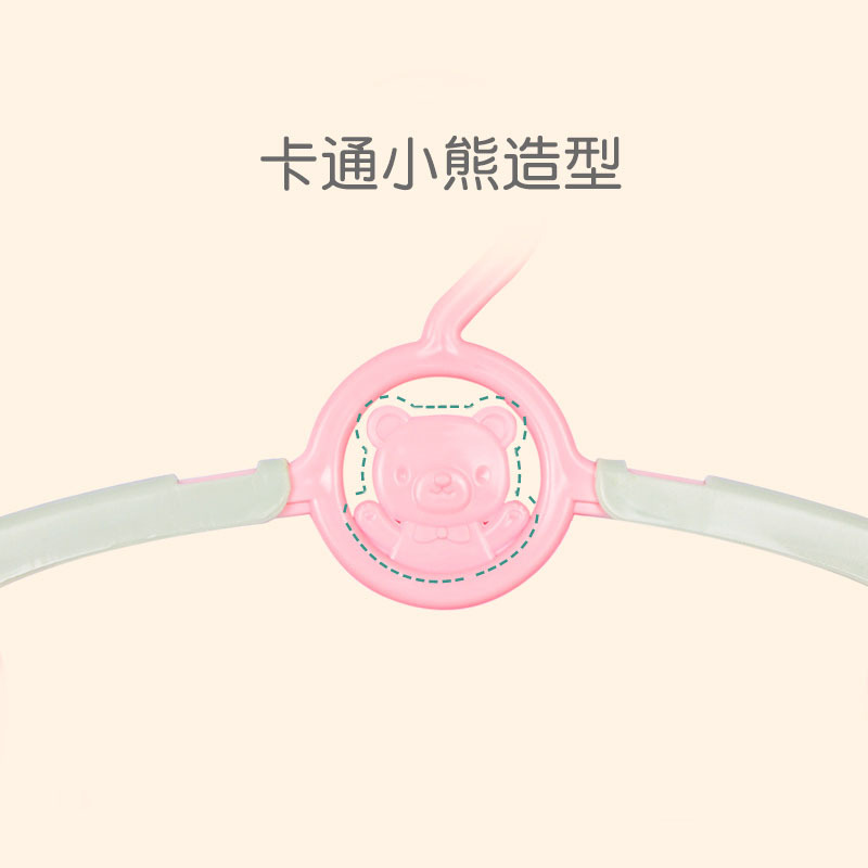 DuDi/青蛙嘟迪 宝宝衣架可调节宝宝晾衣架伸缩塑料衣服架婴儿衣撑新生儿衣架 (10个)蓝粉混合