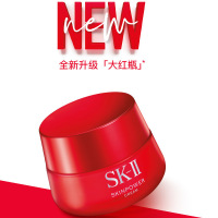 [国内专柜 正品保证]SK-II美之匙 R.N.A大红瓶面霜(滋润型)