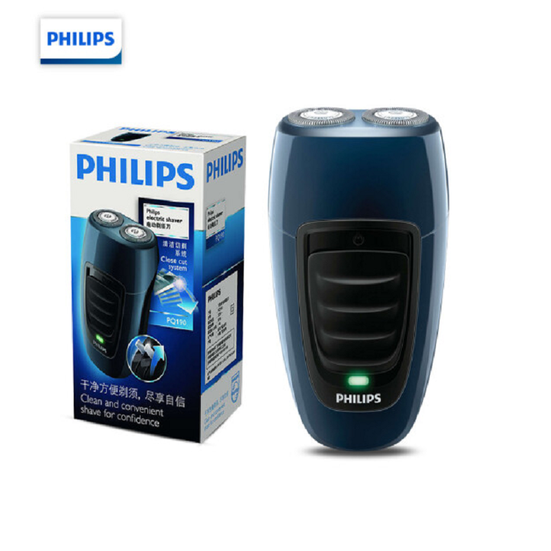 飞利浦(Philips)男士双刀头电动剃须刀便携 PQ190/16