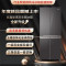 [国补链接专享]海尔(Haier)冰箱 BCD-406WLHTDEDSLU1
