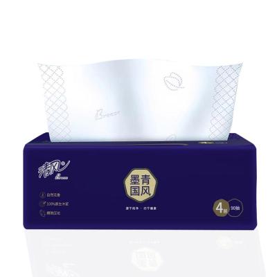 清风(Breeze)4层90抽 4包/提 AR40MJH 抽纸 4.00包/提(计价单位:提)蓝色