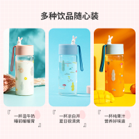 名创优品(miniso) 森林系列茶具高硼硅玻璃杯(300mL)