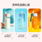 名创优品(miniso) 森林系列茶具高硼硅玻璃杯(300mL)
